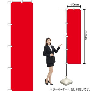 niԁj X}[ĝڂ YNS-6624i󒍐YiELZsj