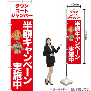 _E R[g Wo[ zLy[iԁj X}[ĝڂ YNS-6715i󒍐YiELZsj