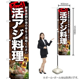 AW X}[ĝڂ YNS-6764i󒍐YiELZsj