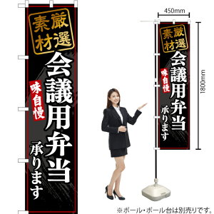 cpٓ܂ij X}[ĝڂ YNS-6815i󒍐YiELZsj