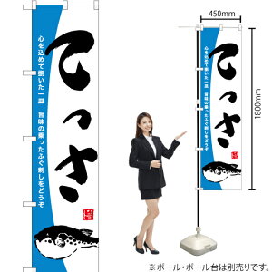 Ă@ӂh X}[ĝڂ YNS-6837i󒍐YiELZsj