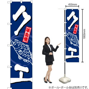 NG X}[ĝڂ YNS-6846i󒍐YiELZsj