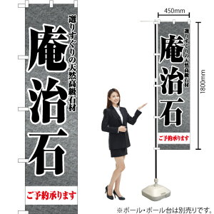 ΁@΍ X}[ĝڂ YNS-6892i󒍐YiELZsj