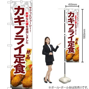 JLtCH X}[ĝڂ YNS-6897i󒍐YiELZsj