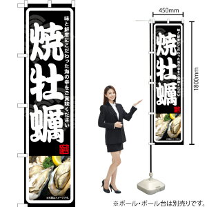 ĉy X}[ĝڂ YNS-7035i󒍐YiELZsj