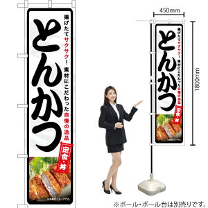 Ƃ񂩂 X}[ĝڂ YNS-7069i󒍐YiELZsj