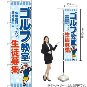 St kW X}[ĝڂ YNS-7169i󒍐YiELZsj