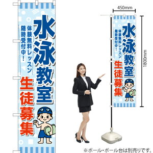 j kW X}[ĝڂ YNS-7264i󒍐YiELZsj