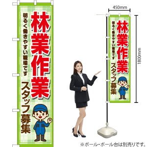 ыƍ X^btW X}[ĝڂ YNS-7324i󒍐YiELZsj