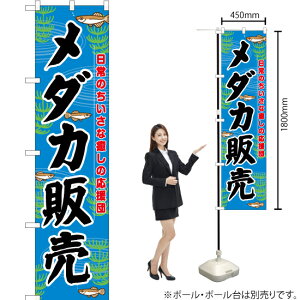 _J̔ X}[ĝڂ YNS-7354i󒍐YiELZsj