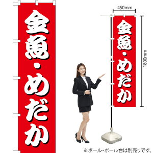 E߂iԁj X}[ĝڂ YNS-7357i󒍐YiELZsj