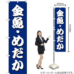 E߂ij X}[ĝڂ YNS-7358i󒍐YiELZsj