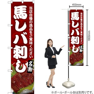 nohiԁj X}[ĝڂ YNS-7382i󒍐YiELZsj