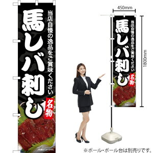 nohij X}[ĝڂ YNS-7383i󒍐YiELZsj