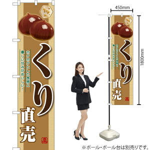  ij X}[ĝڂ YNS-7445i󒍐YiELZsj