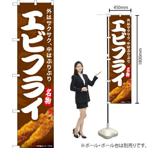 GrtCiʐ^Ej X}[ĝڂ YNS-7481i󒍐YiELZsj