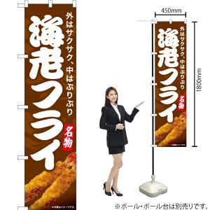 CVtCiʐ^Ej X}[ĝڂ YNS-7482i󒍐YiELZsj