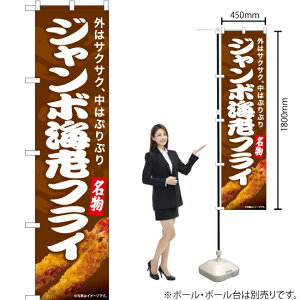 W{CVtCiʐ^Ej X}[ĝڂ YNS-7483i󒍐YiELZsj