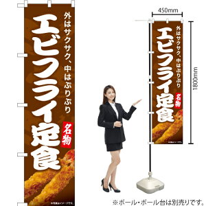 GrtCHiʐ^Ej X}[ĝڂ YNS-7484i󒍐YiELZsj