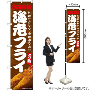 X CVtCiʐ^Ej X}[ĝڂ YNS-7486i󒍐YiELZsj