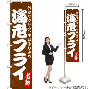 CVtCij X}[ĝڂ YNS-7488i󒍐YiELZsj