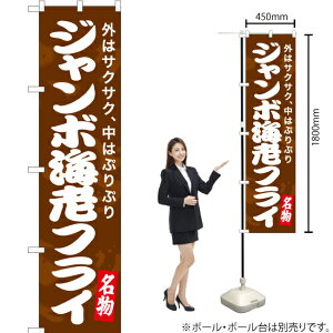 W{CVtCij X}[ĝڂ YNS-7489i󒍐YiELZsj