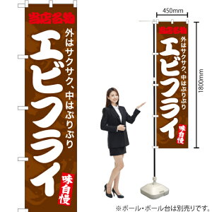 X GrtCij X}[ĝڂ YNS-7491i󒍐YiELZsj