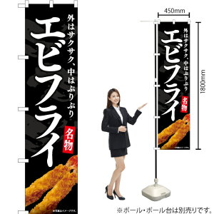 GrtCiʐ^Ej X}[ĝڂ YNS-7493i󒍐YiELZsj