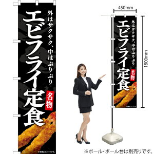 GrtCHiʐ^Ej X}[ĝڂ YNS-7496i󒍐YiELZsj