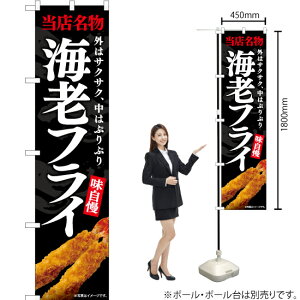 X CVtCiʐ^Ej X}[ĝڂ YNS-7498i󒍐YiELZsj