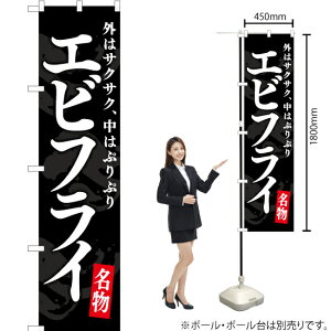 GrtCij X}[ĝڂ YNS-7499i󒍐YiELZsj