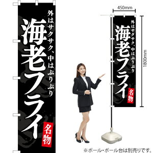 CVtCij X}[ĝڂ YNS-7500i󒍐YiELZsj