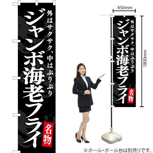 W{CVtCij X}[ĝڂ YNS-7501i󒍐YiELZsj