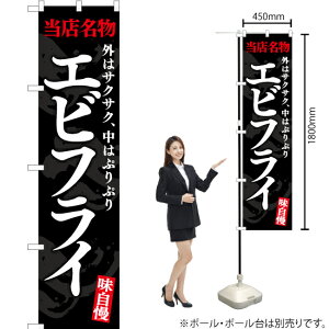 X GrtCij X}[ĝڂ YNS-7503i󒍐YiELZsj