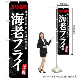 X CVtCij X}[ĝڂ YNS-7504i󒍐YiELZsj