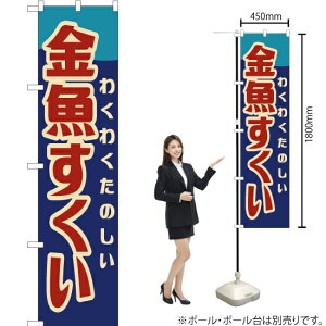  igj X}[ĝڂ YNS-7598 i󒍐YiELZsj