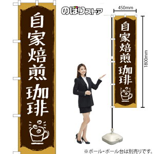  X}[ĝڂ YNS-7735i󒍐YiELZsj