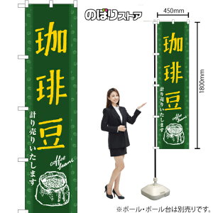 蓤 v蔄肢܂ X}[ĝڂ YNS-7738i󒍐YiELZsj