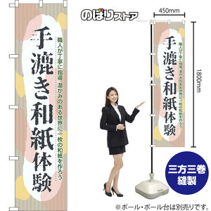 荗ǎ X}[ĝڂ YNS-7839i󒍐YiELZsj