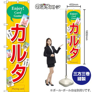 J^ X}[ĝڂ YNS-7860i󒍐YiELZsj