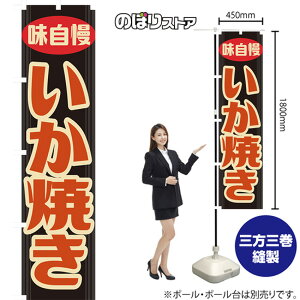 Ă ig j X}[ĝڂ YNS-7880 i󒍐YiELZsj