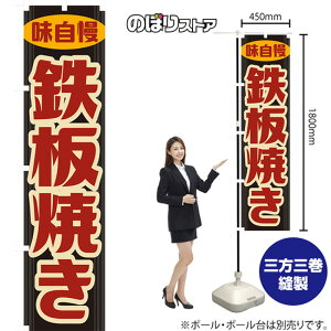 SĂ ig j X}[ĝڂ YNS-7886 i󒍐YiELZsj