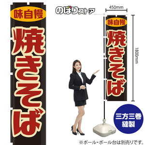 Ă ig j X}[ĝڂ YNS-7888 i󒍐YiELZsj