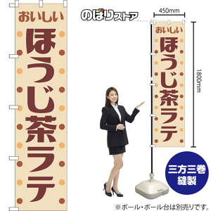 X}[ĝڂ قe  ig x[Wj YNS-8565 i󒍐YiELZsj