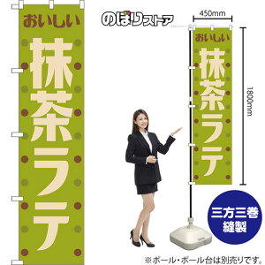 X}[ĝڂ e  ig ΁j YNS-8567 i󒍐YiELZsj