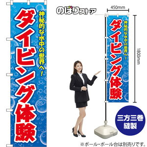 X}[ĝڂ _CrǑ _IȐ̐EցI ij YNS-8645 i󒍐YiELZsj