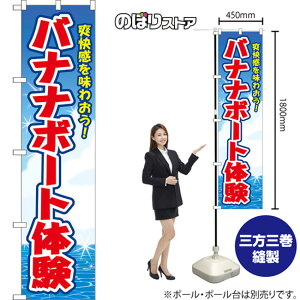 X}[ĝڂ oii{[ǧ u𖡂킨I ij YNS-8647 i󒍐YiELZsj