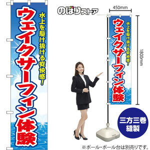 X}[ĝڂ EFCNT[tB̌ 삯uI ij YNS-8650 i󒍐YiELZsj