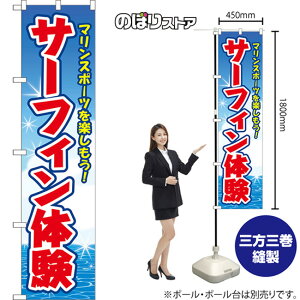 X}[ĝڂ T[tB̌ }X|[cyI ij YNS-8652 i󒍐YiELZsj