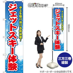 X}[ĝڂ WFbgXL[̌ 삯uI ij YNS-8655 i󒍐YiELZsj